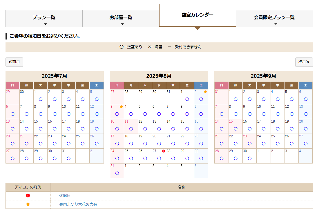 スクリーンショット 2025-04-24 124648.png