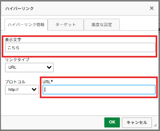 スクリーンショット 2025-12-23 143749.png