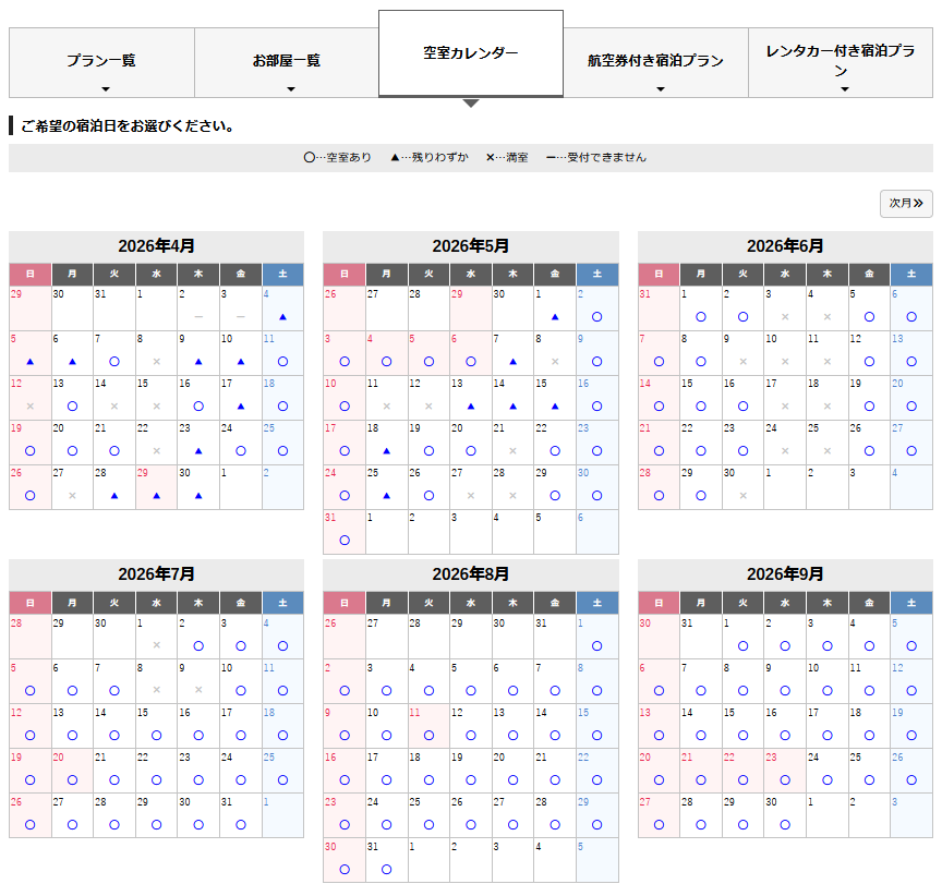 スクリーンショット 2026-04-03 183022.png